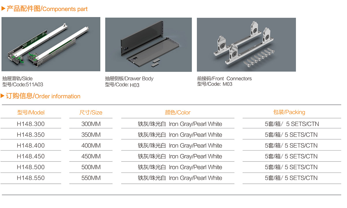 2022-OUDA-catalogue-23_08.jpg