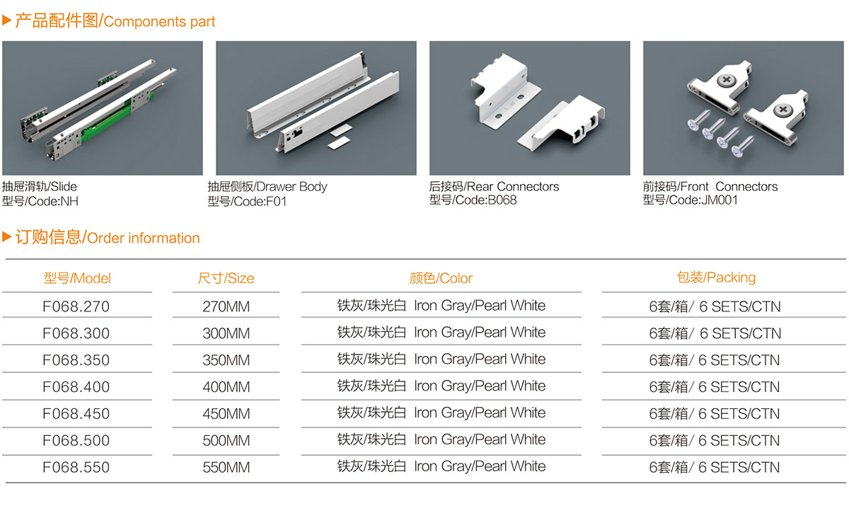 2022-OUDA-catalogue-29_09.jpg